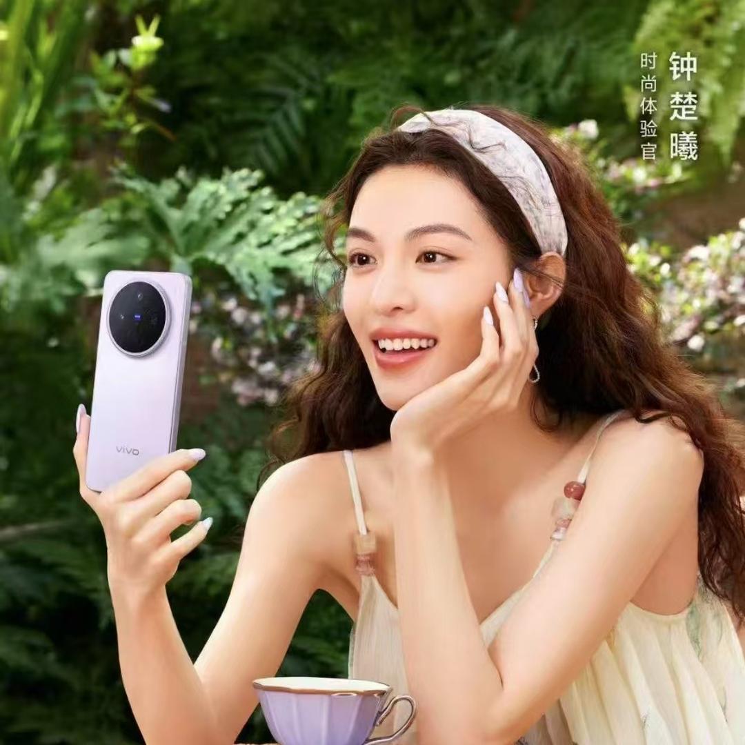 安靖-中国电信（华龙通讯）