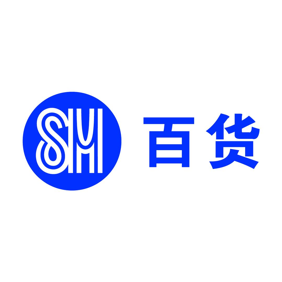 厦门SM百货