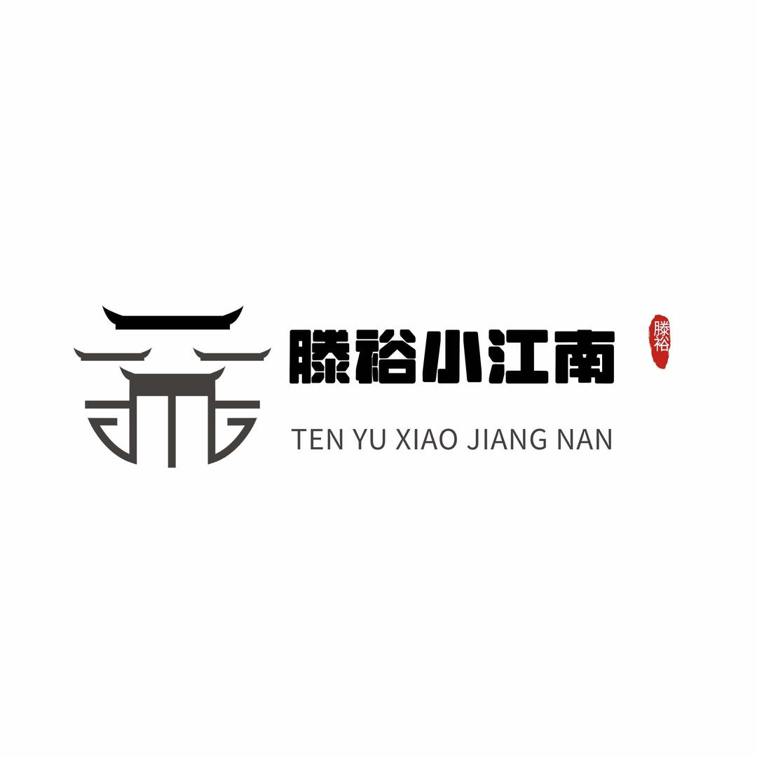 小江南酒店