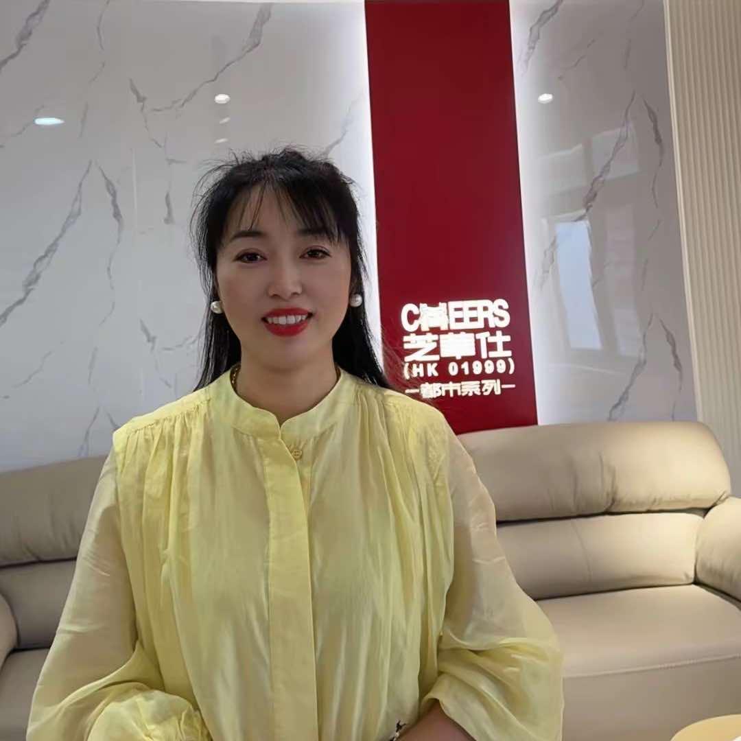 芝華仕全屋家居(南川北岸店)鲜鲜官方号