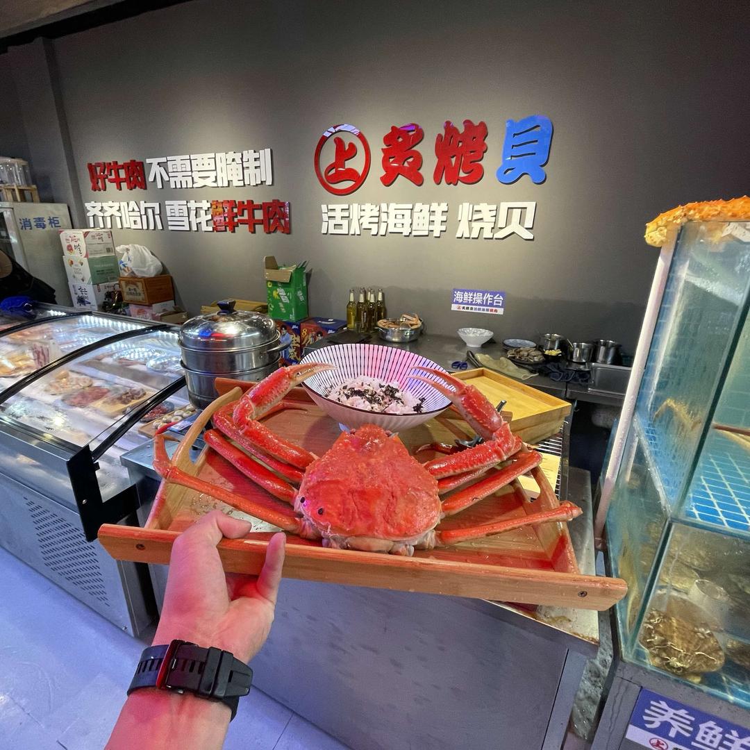 喜炙贝活烤海鲜·烧肉·鳗鱼（原炙烤贝）