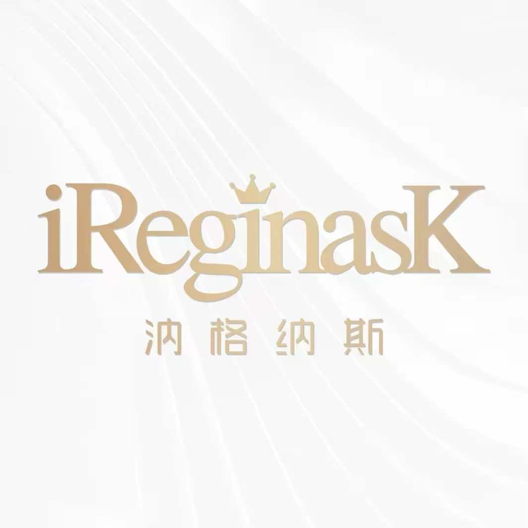 汭格纳斯玻妃美容·瘦身会所（府谷县）