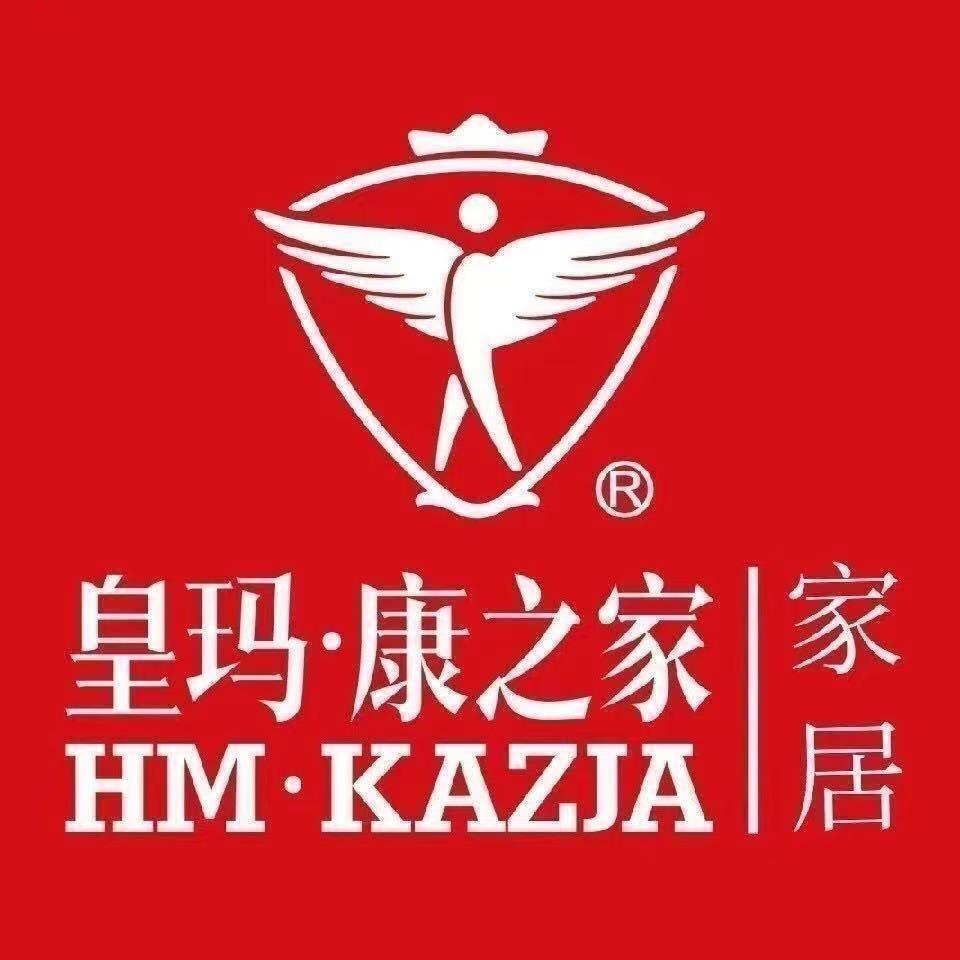 广安皇玛康之家家具