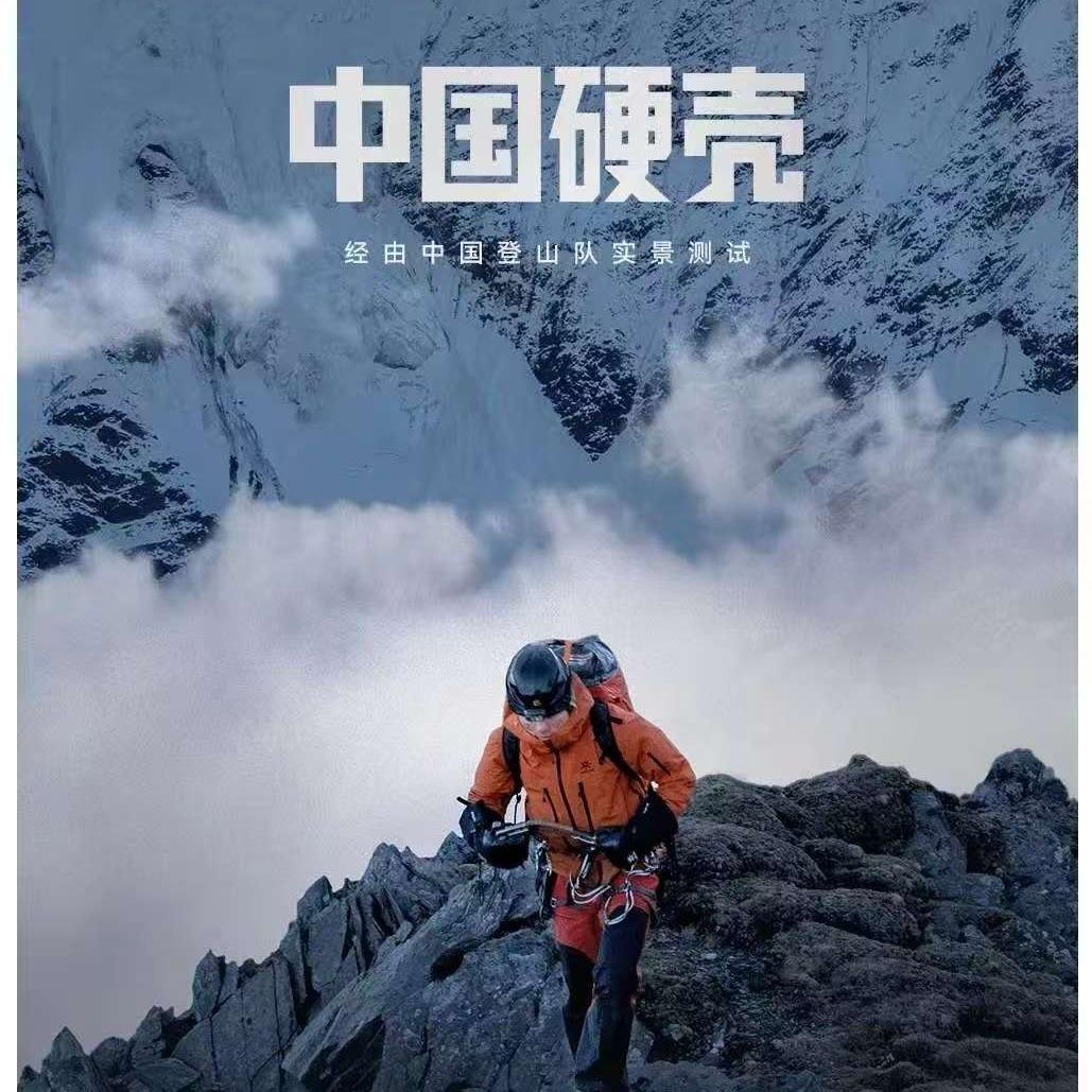 台州1.1-优静尚品