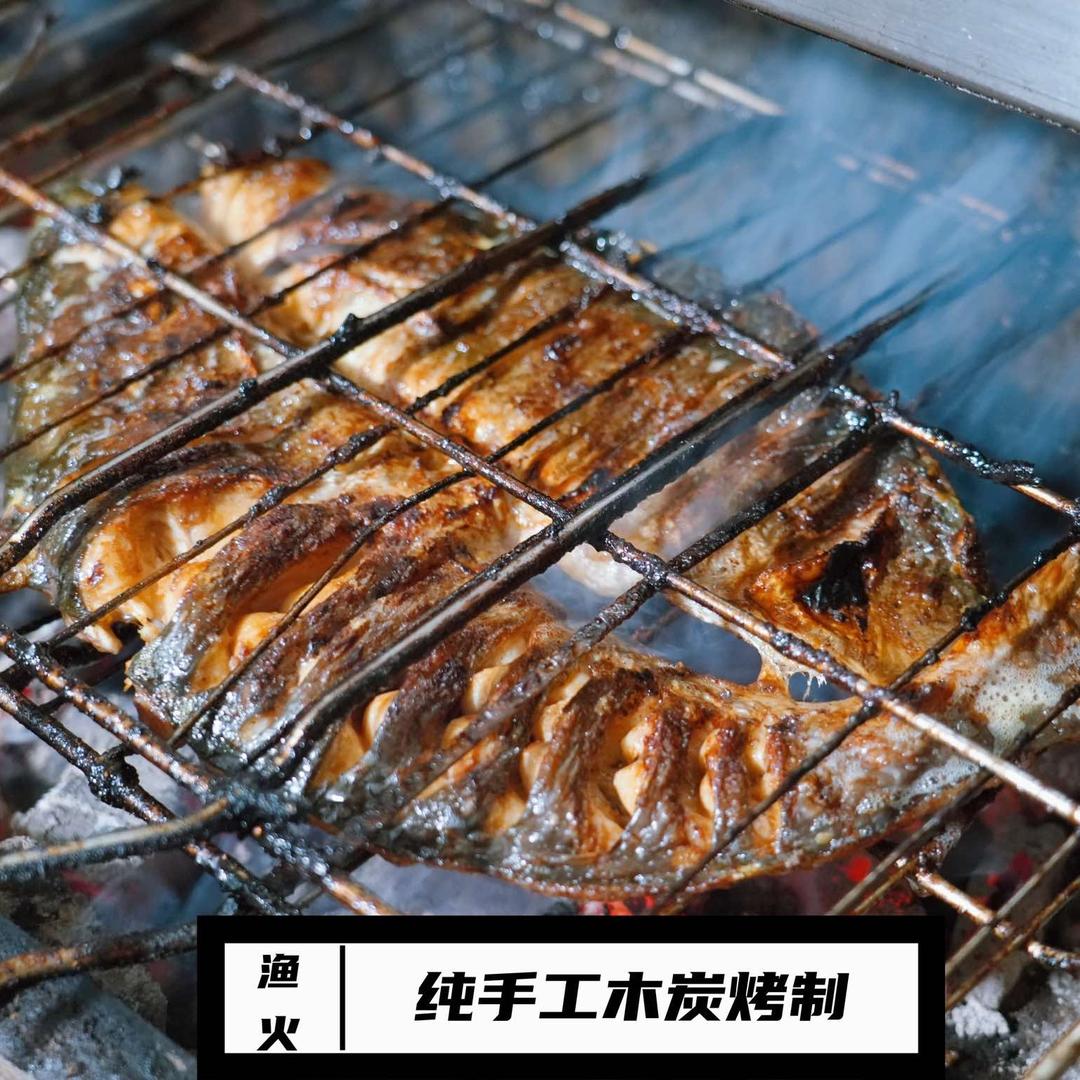 渔火特色烤鱼烧烤（徐州猛男烤鱼）