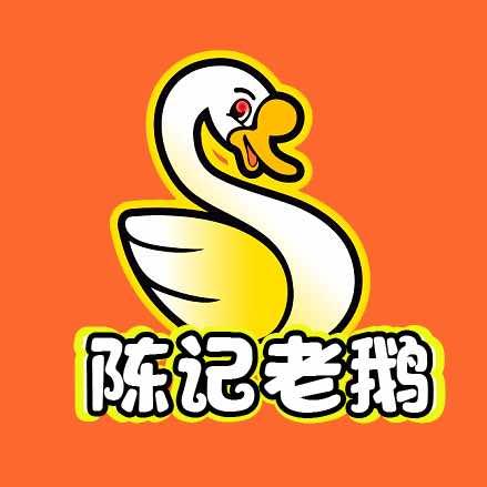 五河县陈记老鹅