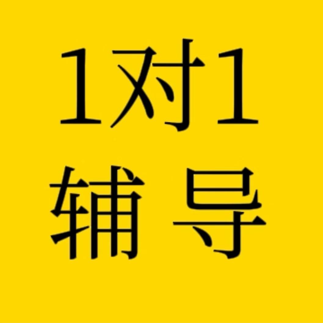 Aiabc学习中心官方号