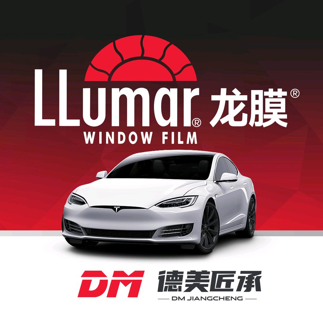 上海德美车膜精贴工坊
