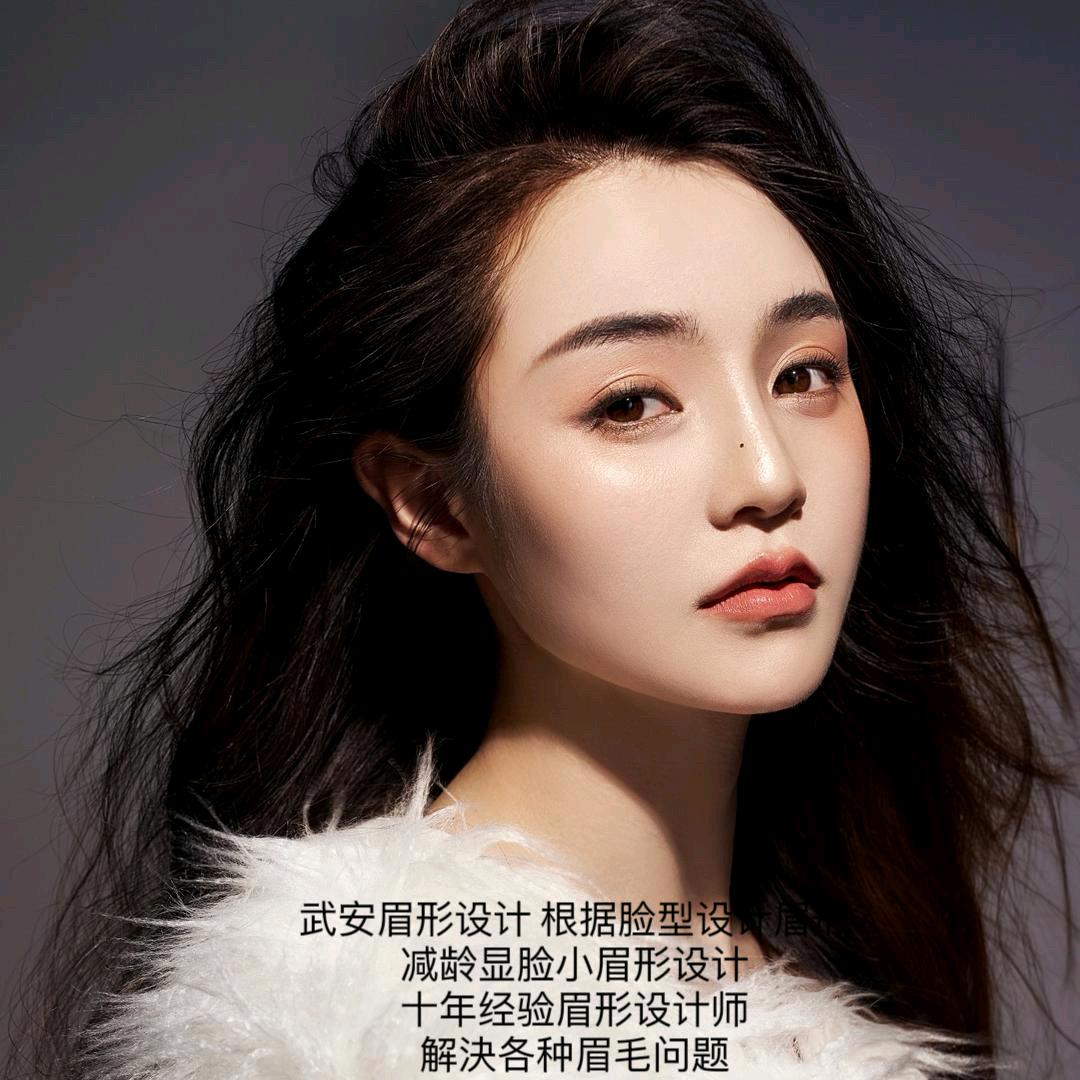 安妮美容美学颜究室