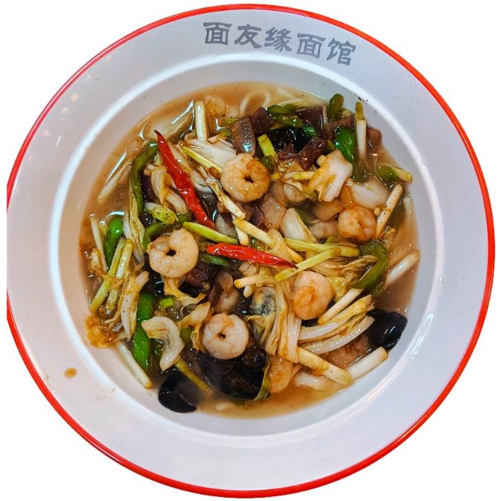 育才（讲面友园故事）