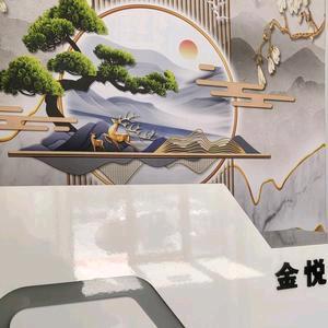 金悦推拿养生官方号