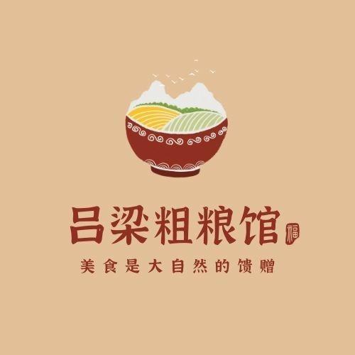 吕梁粗粮馆