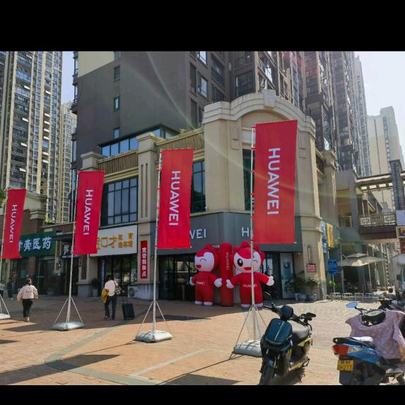 荆门（楚街美锦）丹姐