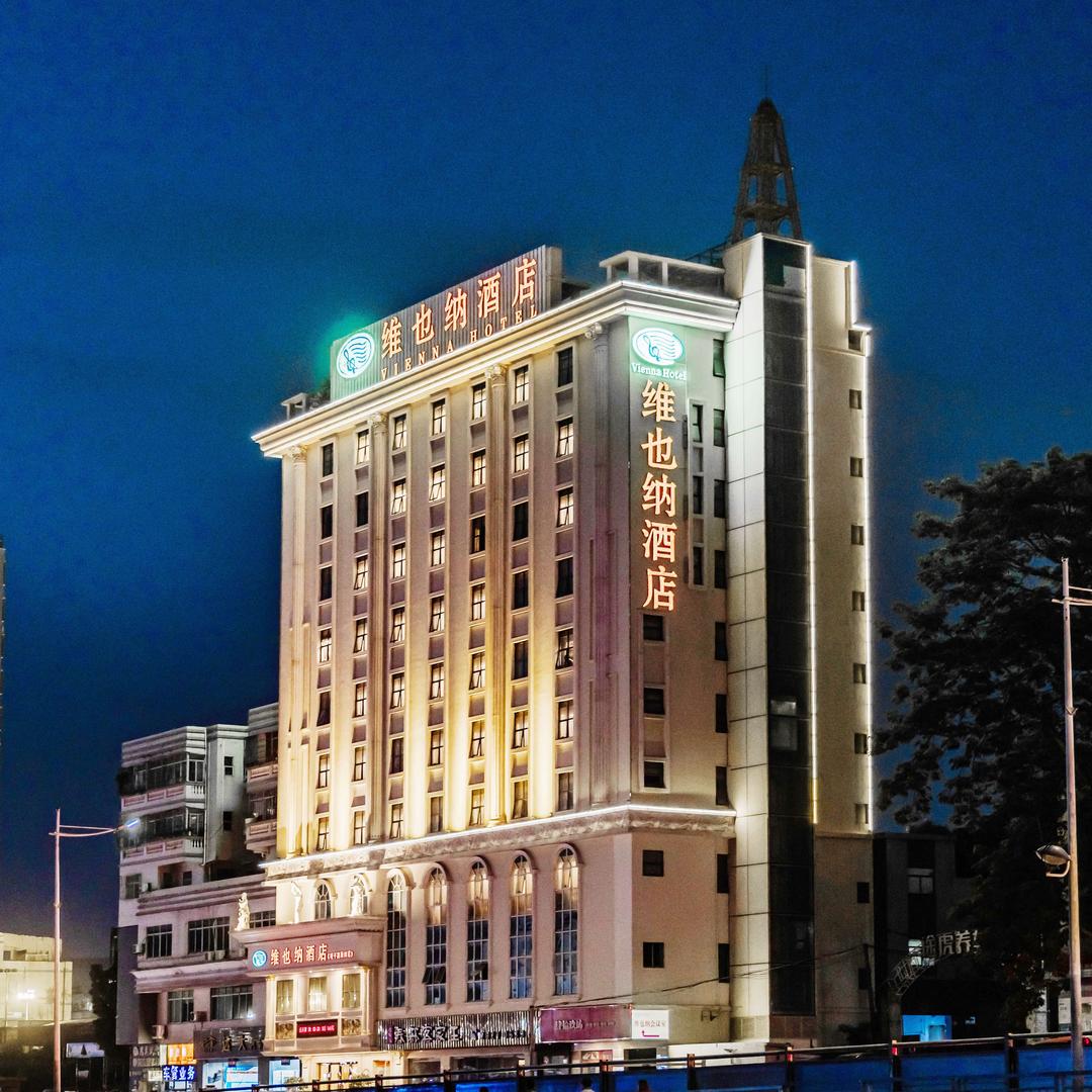 维也纳酒店观澜湖地铁站山水田园店