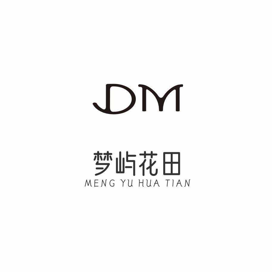 梦屿花田写真馆-沈阳店