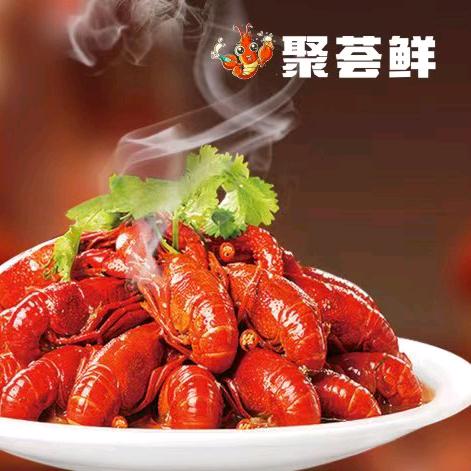 聚荟鲜小龙虾百合店