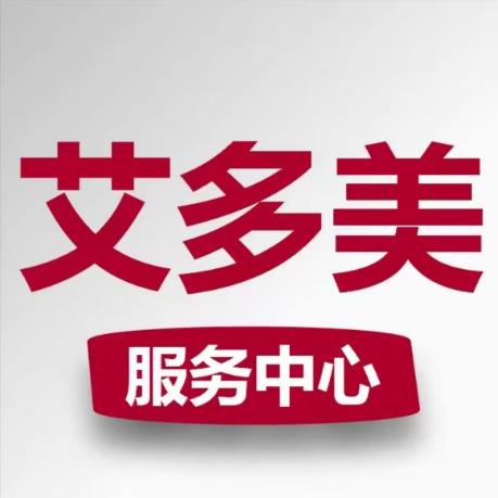 Atomy琴姐更好