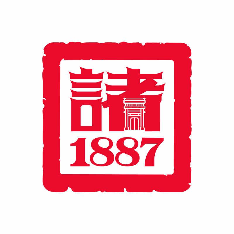 诸老大餐饮有限公司