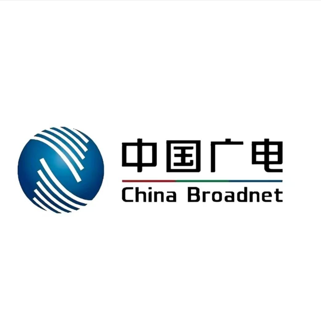 郑州中国广电营业厅（城南路）