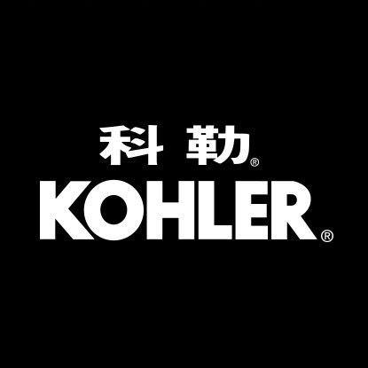 科勒卫浴（库尔勒店）