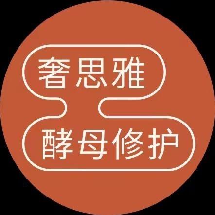 遵义仁怀国贸购物中心-奢思雅