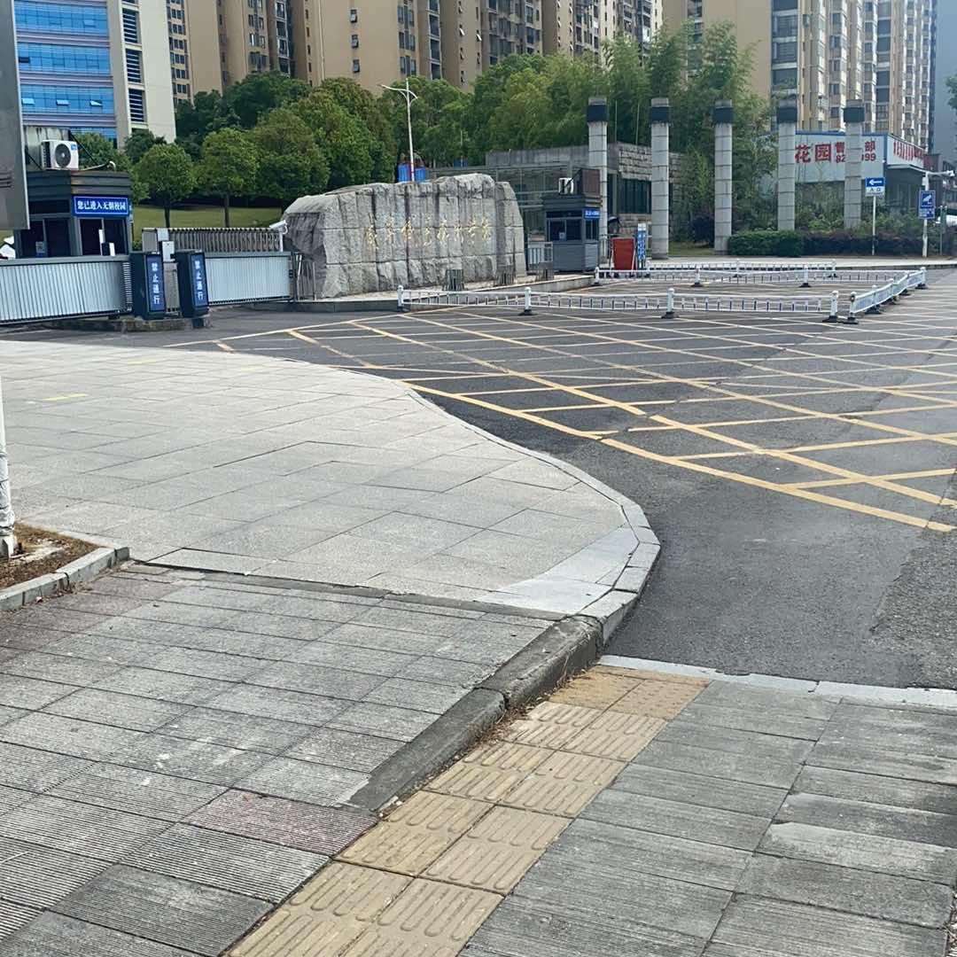 广州师语影响号