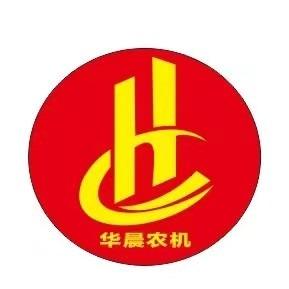 额敏华晨农机