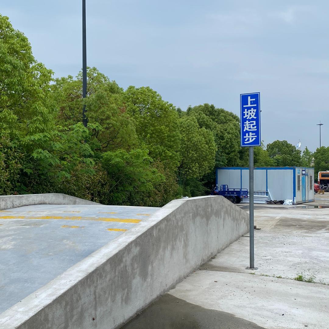 在杭州带你考驾照