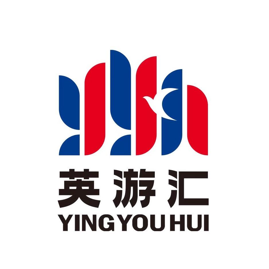 英游汇(曲沃店)