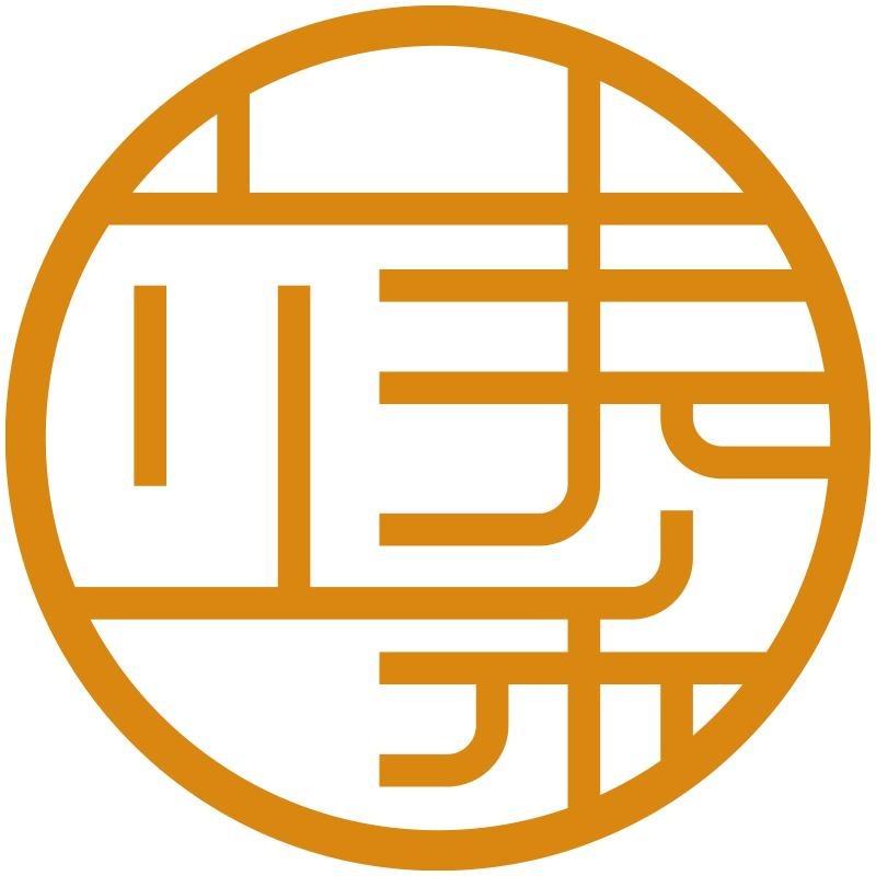 立秦广式肠粉小时达