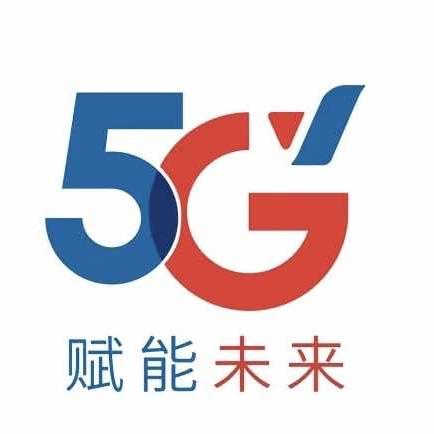 中国电信（潮都荟电信营业厅）
