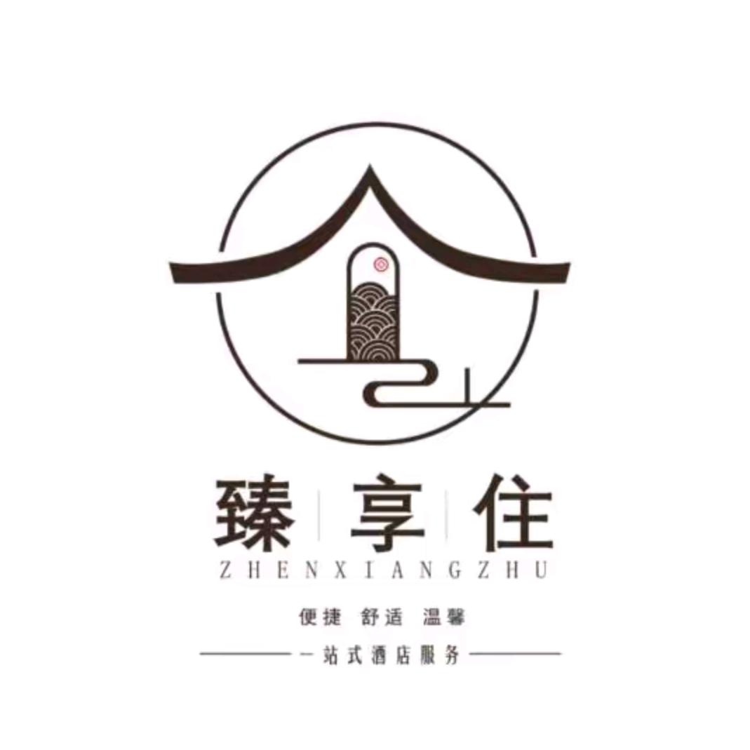 臻享住•雅丰酒店