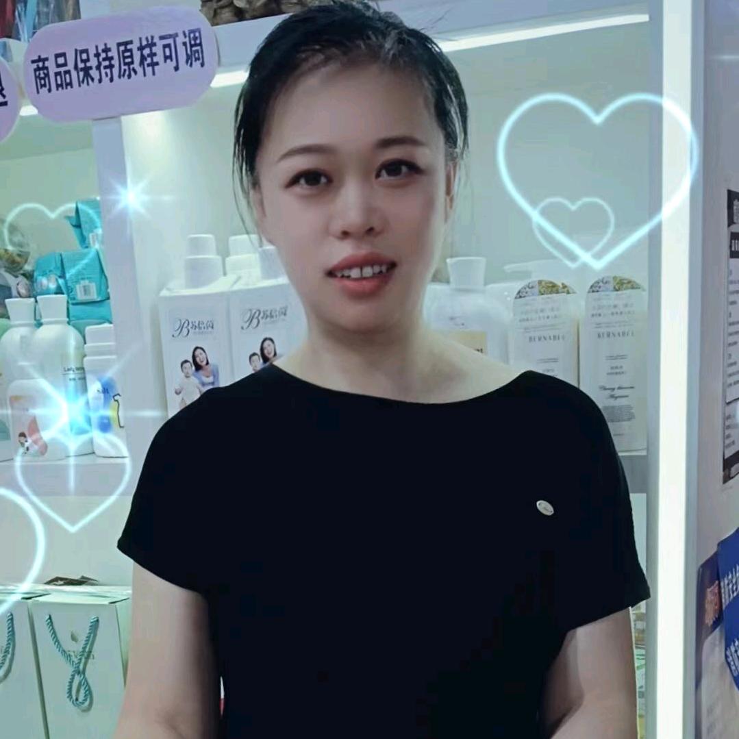兴达内衣（盛世豪庭店）