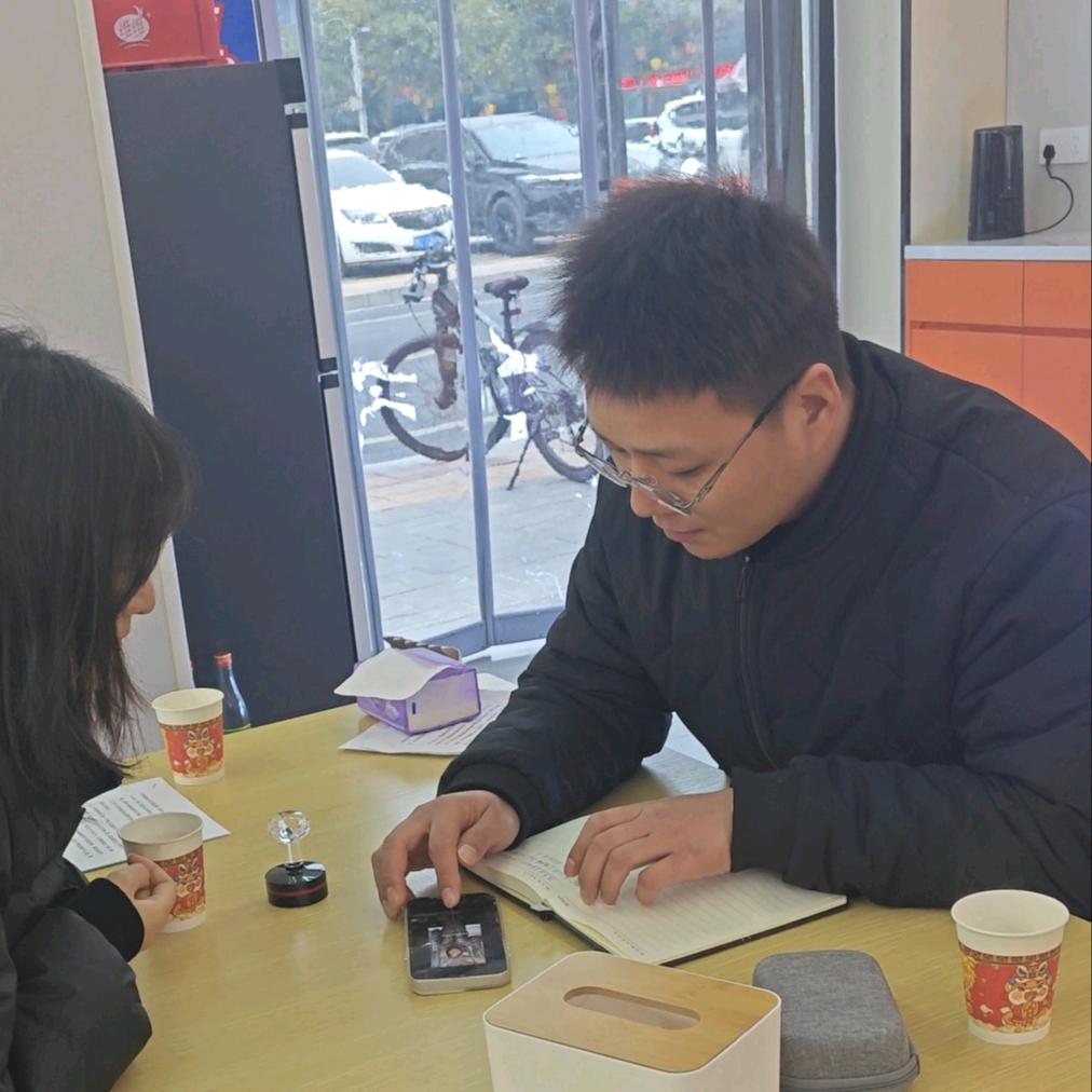 谷子鸣麻鸭面官方账号