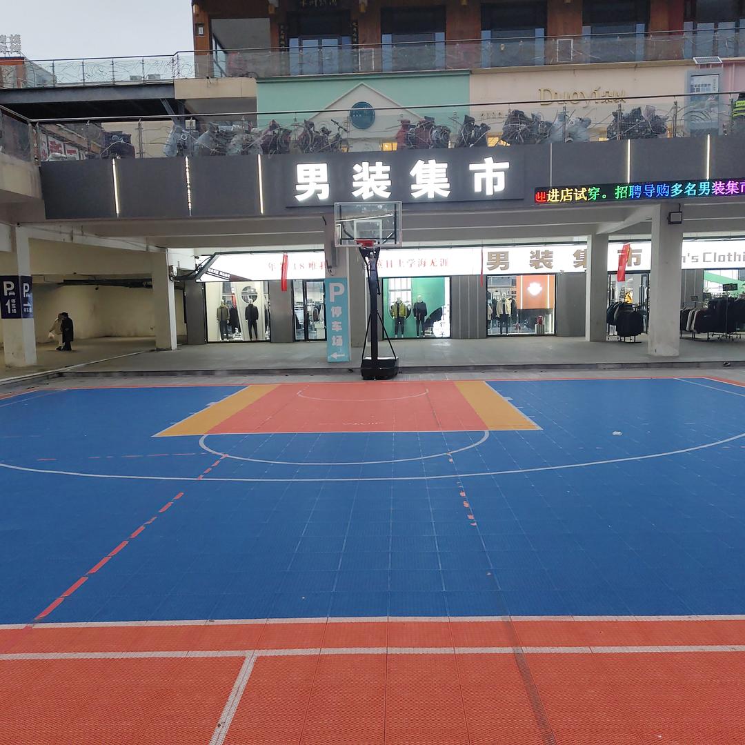 男装集市官方2号