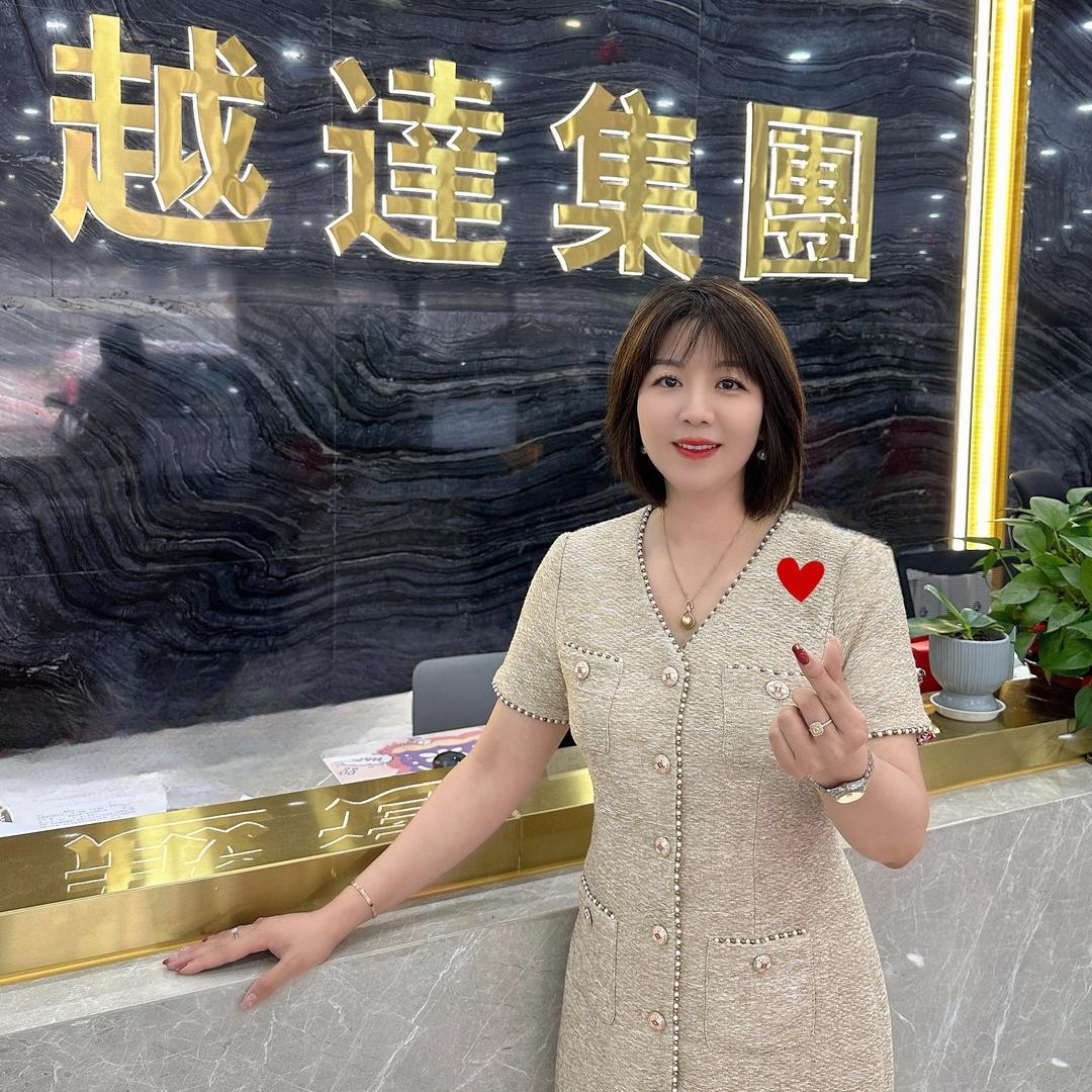 广州众达网约车（老板娘佳姐）