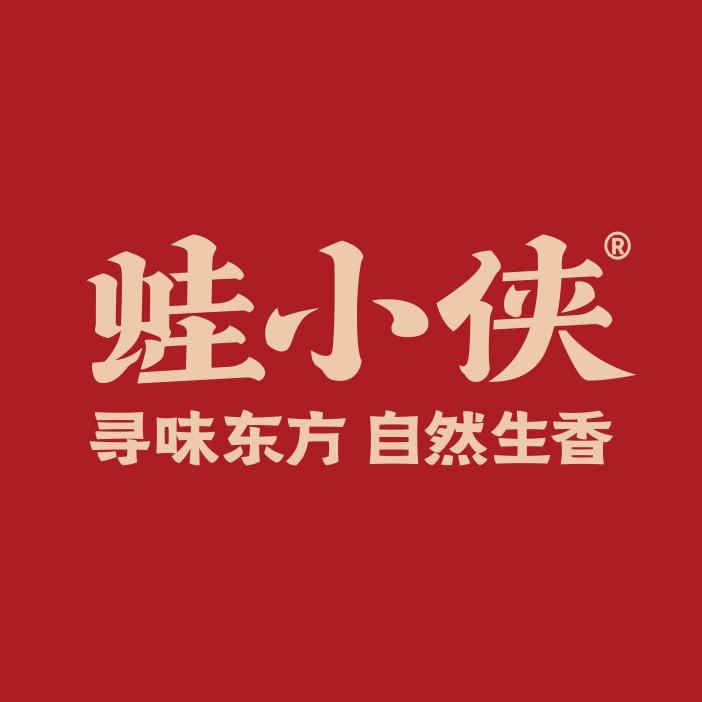 蛙小侠廉江店