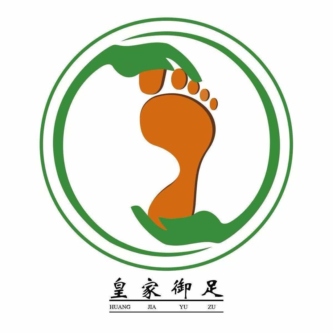 皇家御足(美的店)官方号