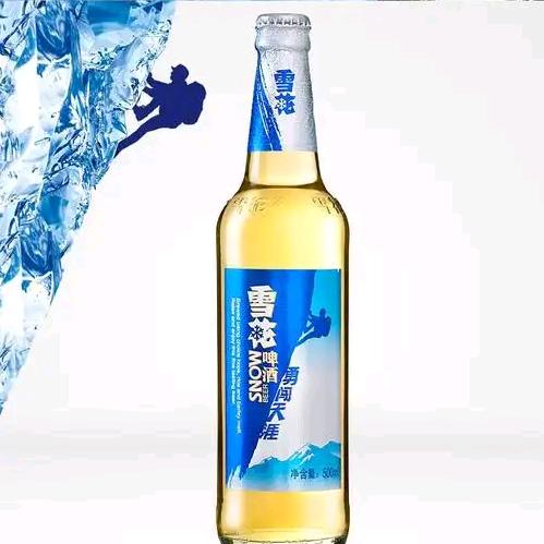 义乌天颂食品商行