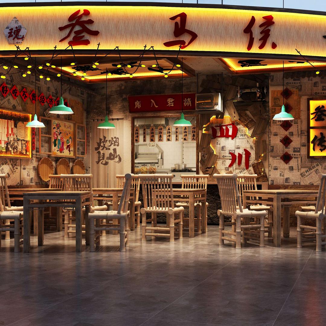 叁马侯市井小火锅（达州店）