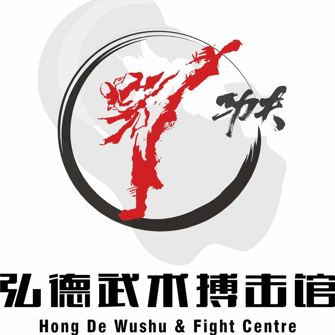 商丘市弘德体育发展有限公司