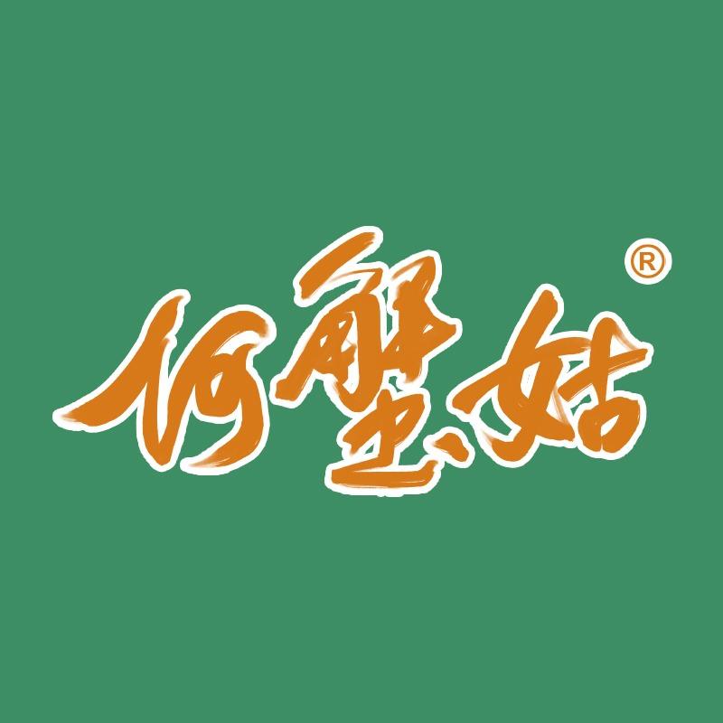 何蟹姑大闸蟹（直播号）