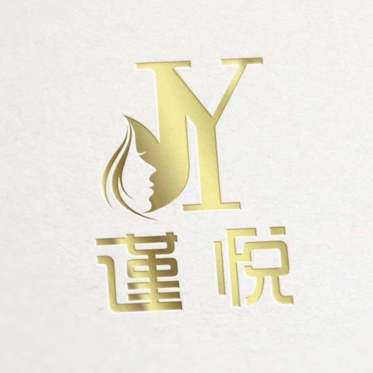 小白楼三楼谨悦理发（信息学院店）