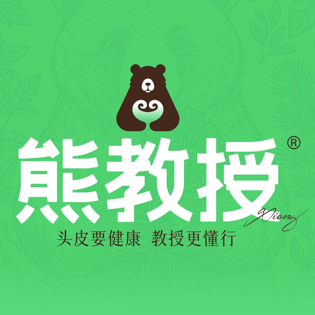 熊教授健康养发（置地东苑店）