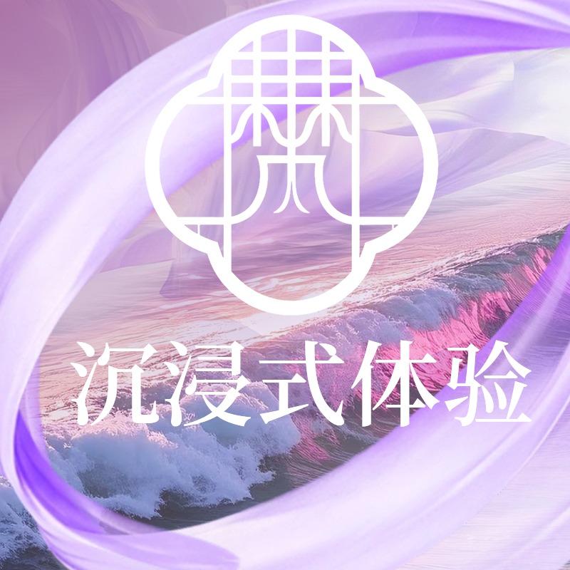 梵阁·影院式足浴SPA官方号