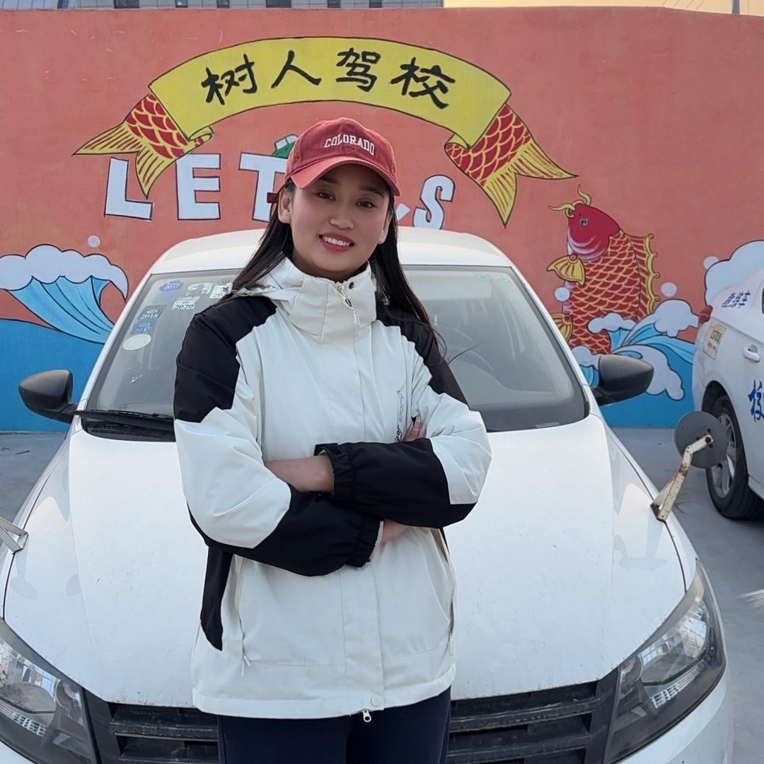 徐州树人驾校二姐（曦曦）