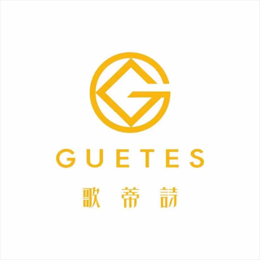 歌蒂诗(南村店)