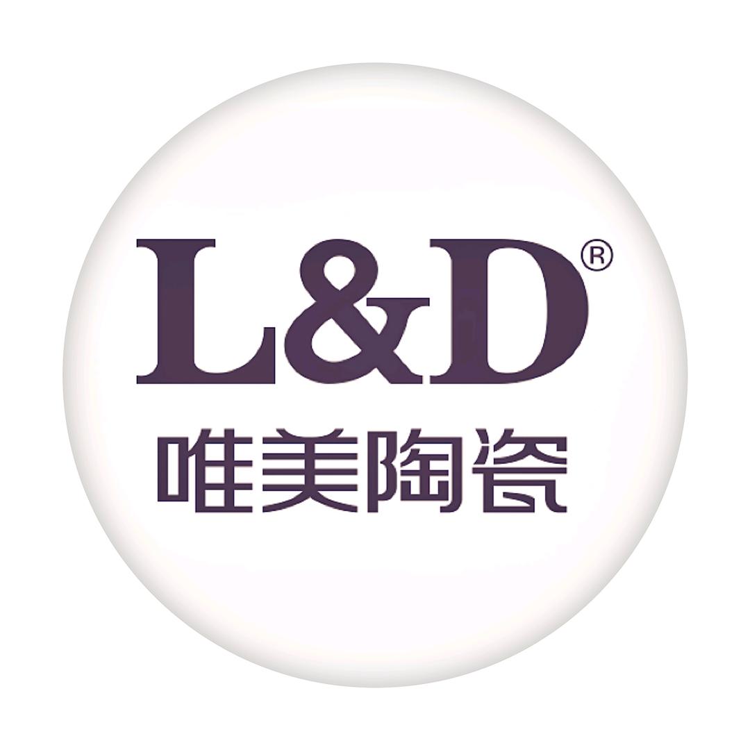 L&D唯美陶瓷(宜春广汇创投店)