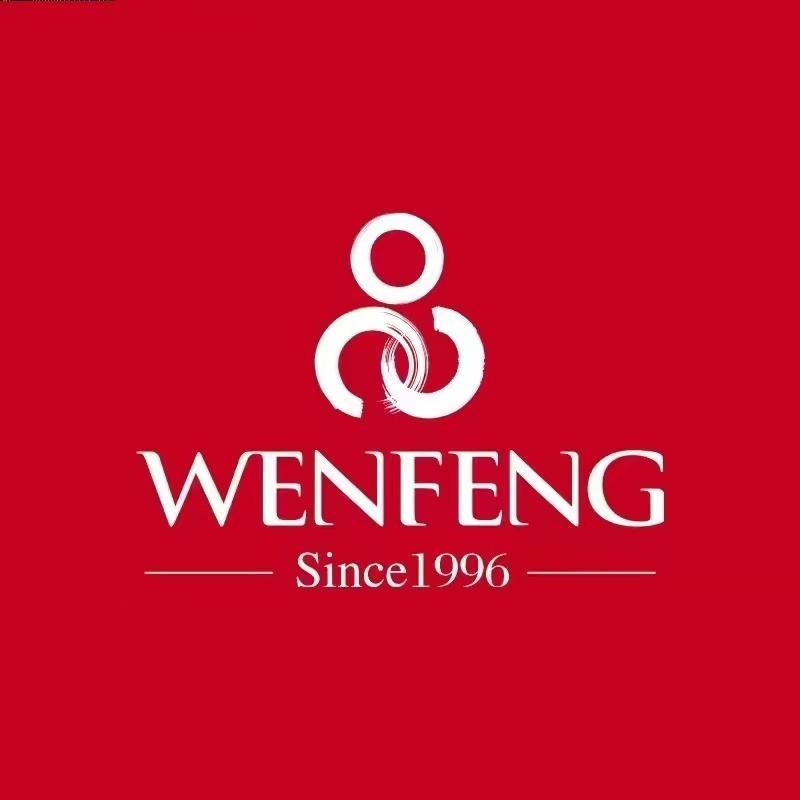 文峰美发美容上海北蔡店