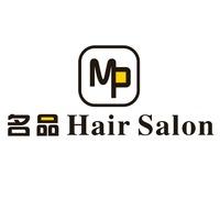 名品发艺(厚街万达1店)专用号